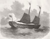 CHINA. 1st-class junk 1857 old antique vintage print picture