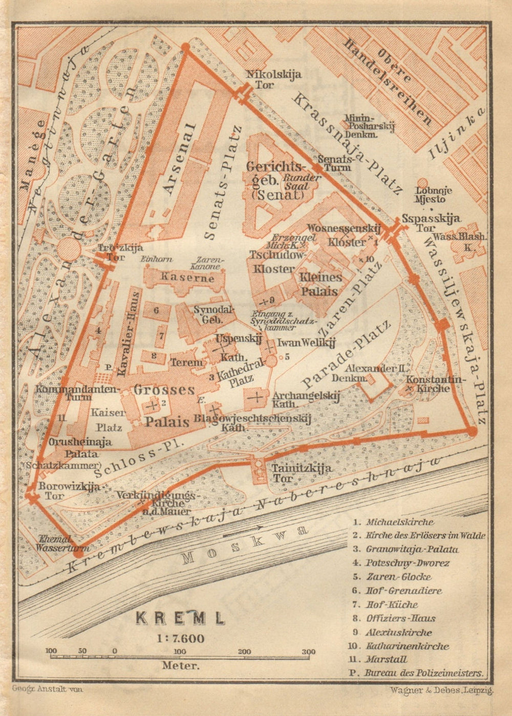 Kremlin ground/floor plan. Moscow, Russia. BAEDEKER 1912 old antique map chart
