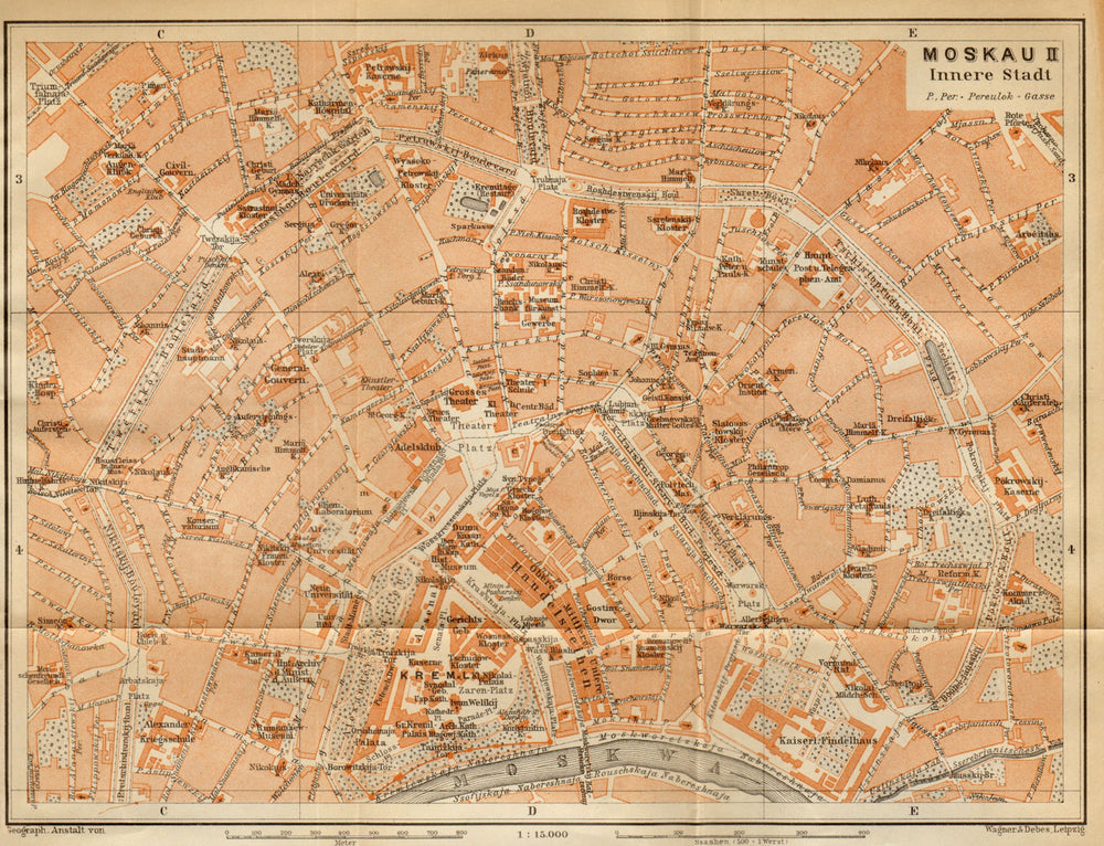 Moscow II city town centre plan. Russia. BAEDEKER 1912 old antique map chart