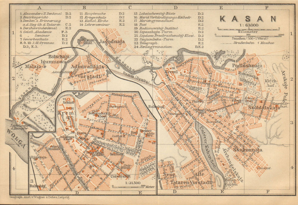 Kazan town/city plan. Russia. Kasan. BAEDEKER 1912 old antique map chart