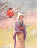 JAPAN. Miss Pomegranate 1904 old antique vintage print picture