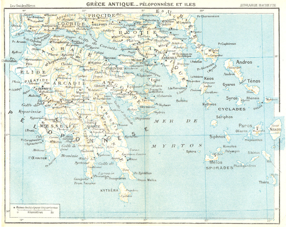 ANCIENT GREECE. Peloponnese Cyclades Sporades Argolide Arcadia 1956 old map