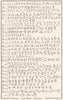 GREEK ALPHABET. Paleographie. alphabet Grecques. 3-15C siecle 1879 old print