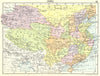 CHINA. China; Small map 1912 old antique vintage plan chart