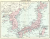 JAPAN. Japanese Empire; Inset map of Formosa Taiwan; Small map 1912 old