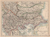 TURKEY IN EUROPE & BULGARIA. Rumili Eastern Rumelia Balkans. JOHNSTON 1897 map