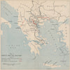 OPERATION MARITA 1941. Greece and the Balkans. World War 2 1956 old map