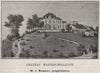 FRONSADAIS. SAINT-MICHEL-DE-FRONSAC. Chateau Mazeris-Bellevue. SMALL 1908