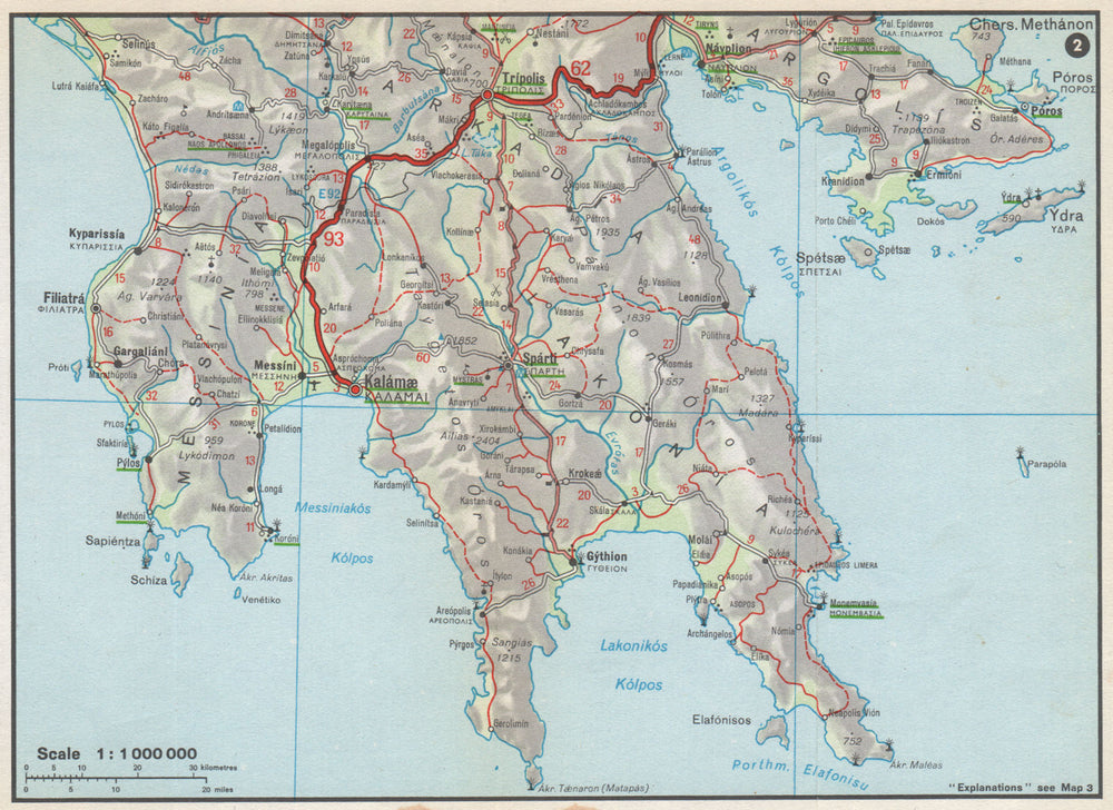 SOUTHERN PEOLOPONNESE. Arkadia Messinia Lakonia Argolis. Greece 1967 old map