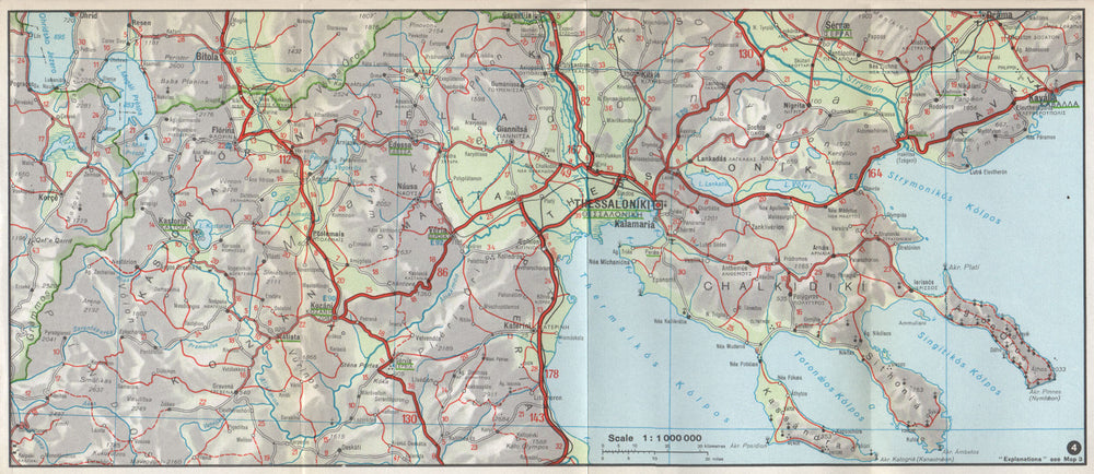 WESTERN MACEDONIA. Thessaloniki. Chalcidice Chalkidiki Florina. Greece 1967 map