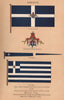 GREECE FLAGS. Standard Arms Pendant Ensign Jack Merchant Minister of Marine 1916