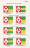 BRAZIL ARMY FLAGS. Paratroops Military Service Ordnance Adjutanta general 1958