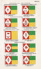 BRAZIL ARMY FLAGS. Weapon production. Quartermaster. Veterinary School 1958