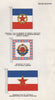 YUGOSLAVIA FLAGS. Federal Executive Council. National Defence Secretary 1958
