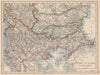 TURKEY IN EUROPE & BULGARIA. Rumili East Rumelia Balkans. JOHNSTON 1895 map