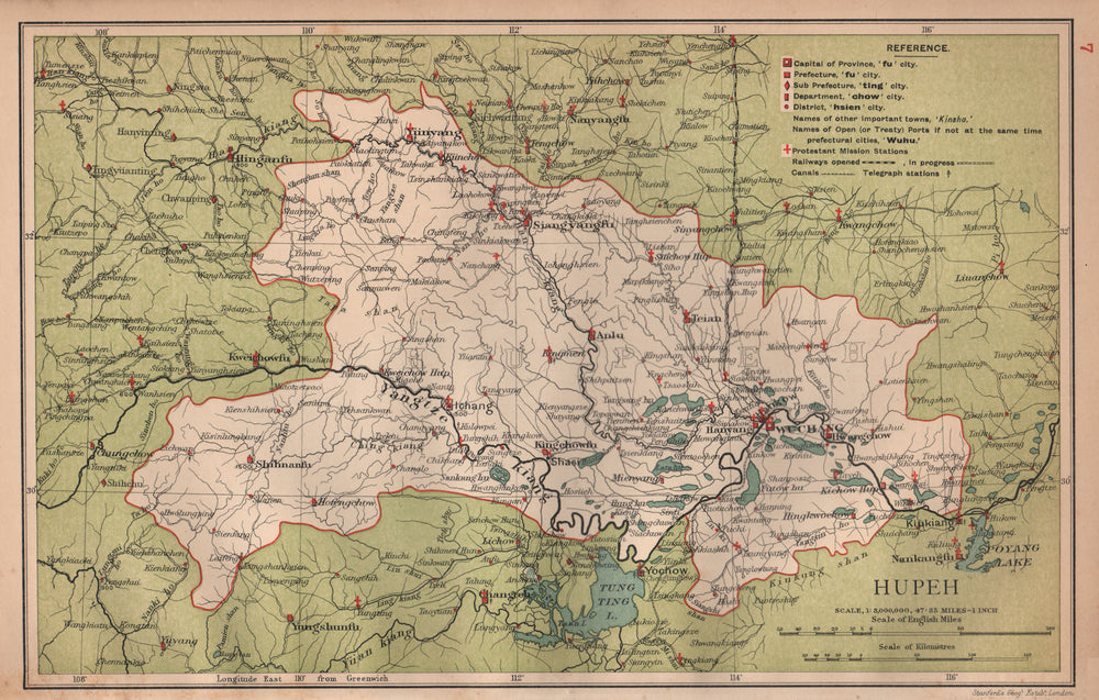 Hupeh (Hubei) China province map. Wuchang (Wuhan). STANFORD 1908 old