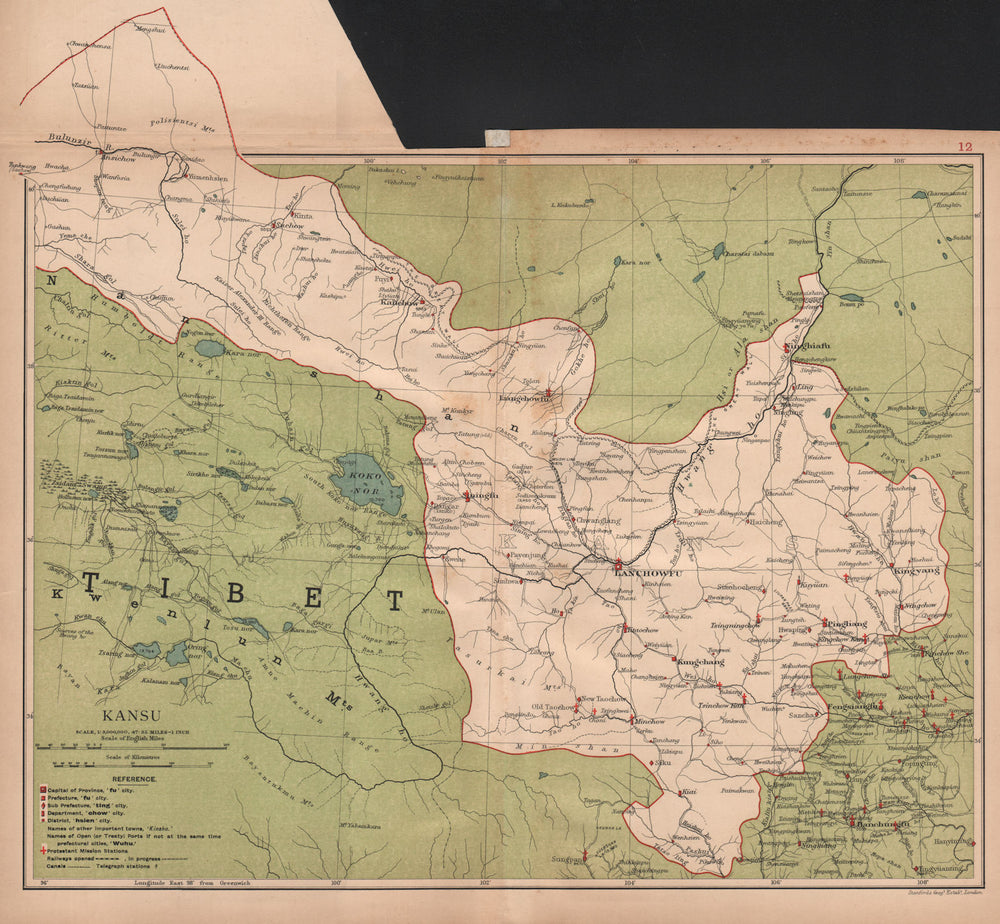Kansu (Gansu & Ningxia) China province map. Lanchowfu (Lanzhou). STANFORD 1908