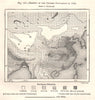 Density of the Chinese Population in 1842. China. Sketch map 1885 old