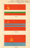 USSR FLAGS. Union of Socialist Soviet Republics. Tadjik, Turkmen, Ukraine 1955