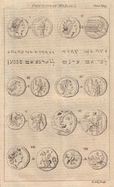 Eight Phoenician Medals/Coins. Finance. GENTS MAG 1760 old antique print