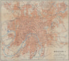 Moscow I town/city plan. Russia. BAEDEKER 1914 old antique map chart