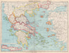 GREECE AND AEGEAN. Crete Cyclades Sporades Dodecanese &c. BARTHOLOMEW 1952 map