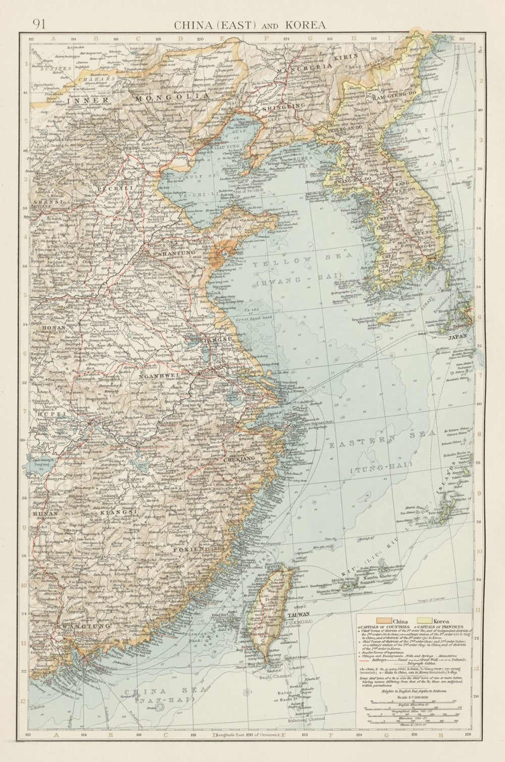 China (East) & Korea. Taiwan. Railways complete & planned. THE TIMES 1900 map