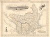 TURKEY IN EUROPE Constantinople Istanbul view. Balkans. TALLIS & RAPKIN 1851 map