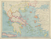 GREECE AND AEGEAN. Crete Cyclades Sporades Dodecanese &c. BARTHOLOMEW 1947 map