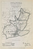 Swansea Parliamentary Borough. Wales. BOUNDARY COMMISSION. Jones 1885 old map