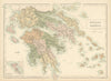Hellas or Greece. Ionian, Cyclades & Aegean islands. Corfu. SIDNEY HALL 1862 map