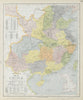 CHINA. Provinces & treaty ports. Tea growing districts shaded red LETTS 1884 map