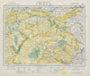 CENTRAL BRITISH INDIA Bengal Bandelkand. Tea plantations. Railways 1884 map