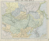 MONGOLIA MANCHURIA RUSSIAN FAR EAST. Korea China Amur Baikal. LETTS 1884 map