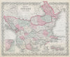 Colton's Turkey in Europe. Balkans Rumilia Wallachia Macedonia Bosnia 1869 map