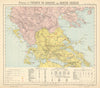 N GREECE. Territory ceded by Turkey 1881 (Yellow). Lighthouses. LETTS 1892 map