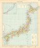 JAPAN. Ports open to foreign trade, lighthouses, British Consuls. LETTS 1892 map