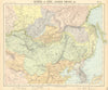 MONGOLIA MANCHURIA RUSSIAN FAR EAST. Korea China Amur Baikal. LETTS 1892 map