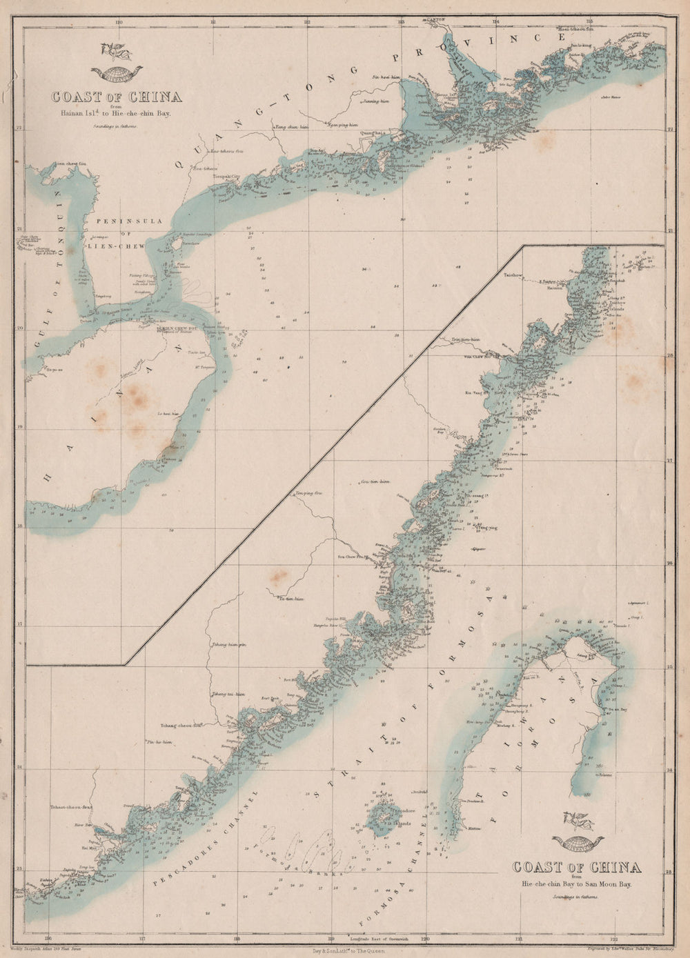 COAST OF CHINA. Hainan-San Moon Bay. Formosa Hong Kong Canton. WELLER 1862 map