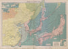Chinese & Japanese Ports sea chart. lighthouses mail routes. LARGE 1916 map