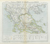 NORTHERN GREECE. Turkey in Europe. Lighthouses. British Consuls. LETTS 1883 map