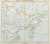 RUSSIAN FAR EAST Eastern Siberia Kamtchatka Iakoutsk Tchouktchis. LETTS 1883 map