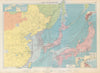 Chinese & Japanese Ports sea chart. lighthouses mail routes. LARGE 1952 map