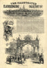 Queen Victoria's entree into Coburg. Bavaria 1845 old antique print picture