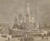 Russian Emperor's Coronation St Basil's Cathedral Moscow Москва Illuminated 1856