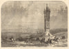 The war: Vienna, with the monument of the Spinnerin am Kreuz. Austria 1866