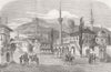 CRIMEAN WAR/UKRAINE. Prince Menschikoff's Palace, Bagtcheserai 1855 old print