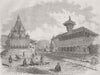 NEPAL. Temple of Sru Khrishna 1855 old antique vintage print picture