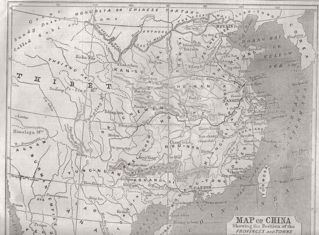 CHINA. Nien Rebellion. Map showing insurrection 1853 old antique chart ...
