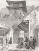CHINA. Opium Wars. The East Gate, Canton 1858 old antique print picture
